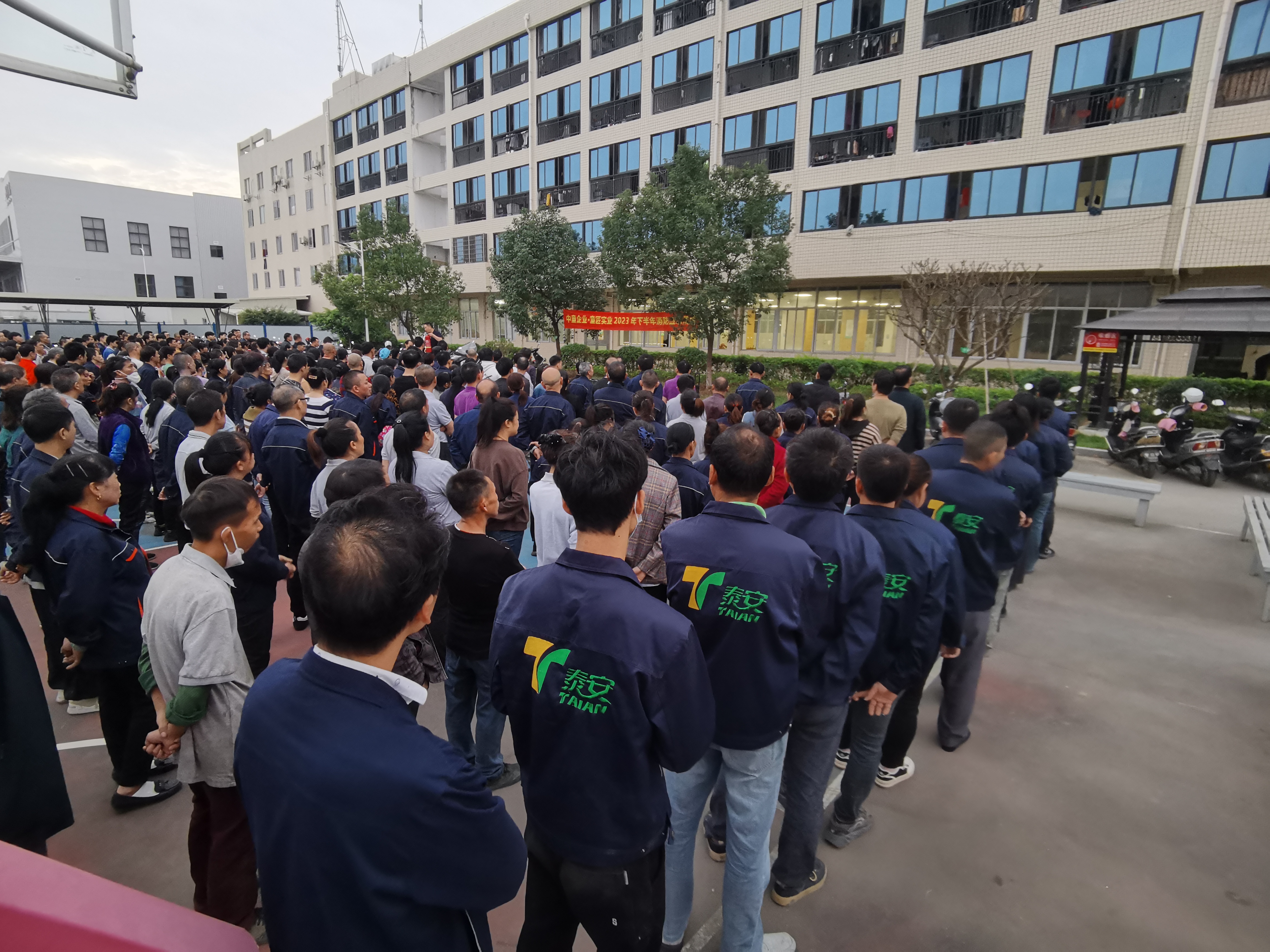 फ़ुज़ियान ताइआन लैमिनेशन फिल्म कं, लिमिटेड फायर ड्रिल