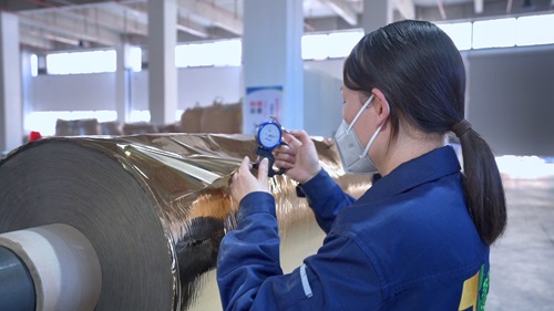 थर्मल लैमिनेशन फिल्म लैमिनेटिंग प्रिंटिंग के बाद नमूना निरीक्षण के लिए मुख्य बिंदुओं का विश्लेषण